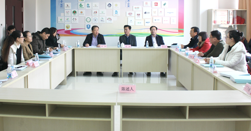 第六批市管社会组织评估评审会议现场。 (1).png