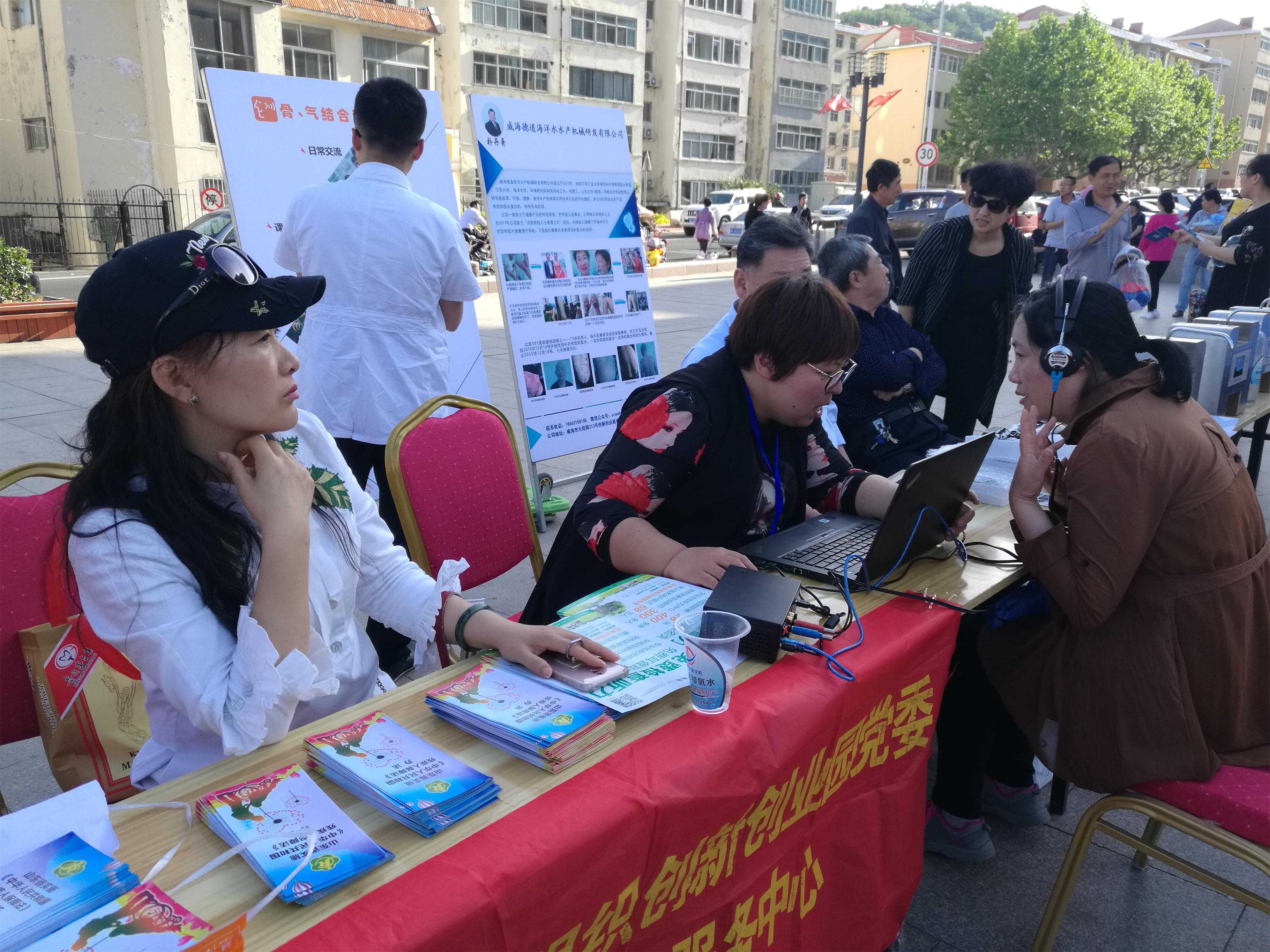 IMG_20180518_163554.jpg