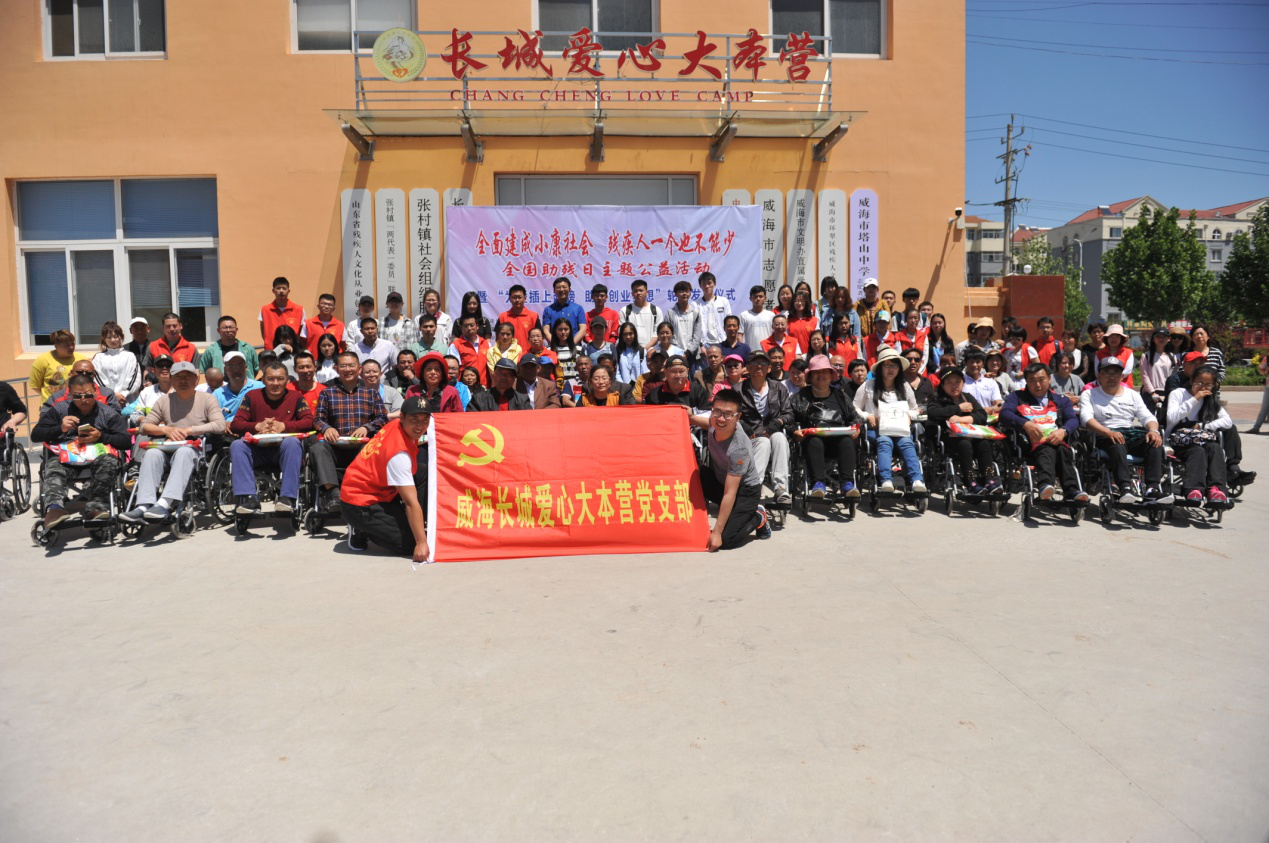 微信图片_20180917171721.png