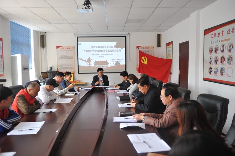 微信图片_20180930140055.jpg