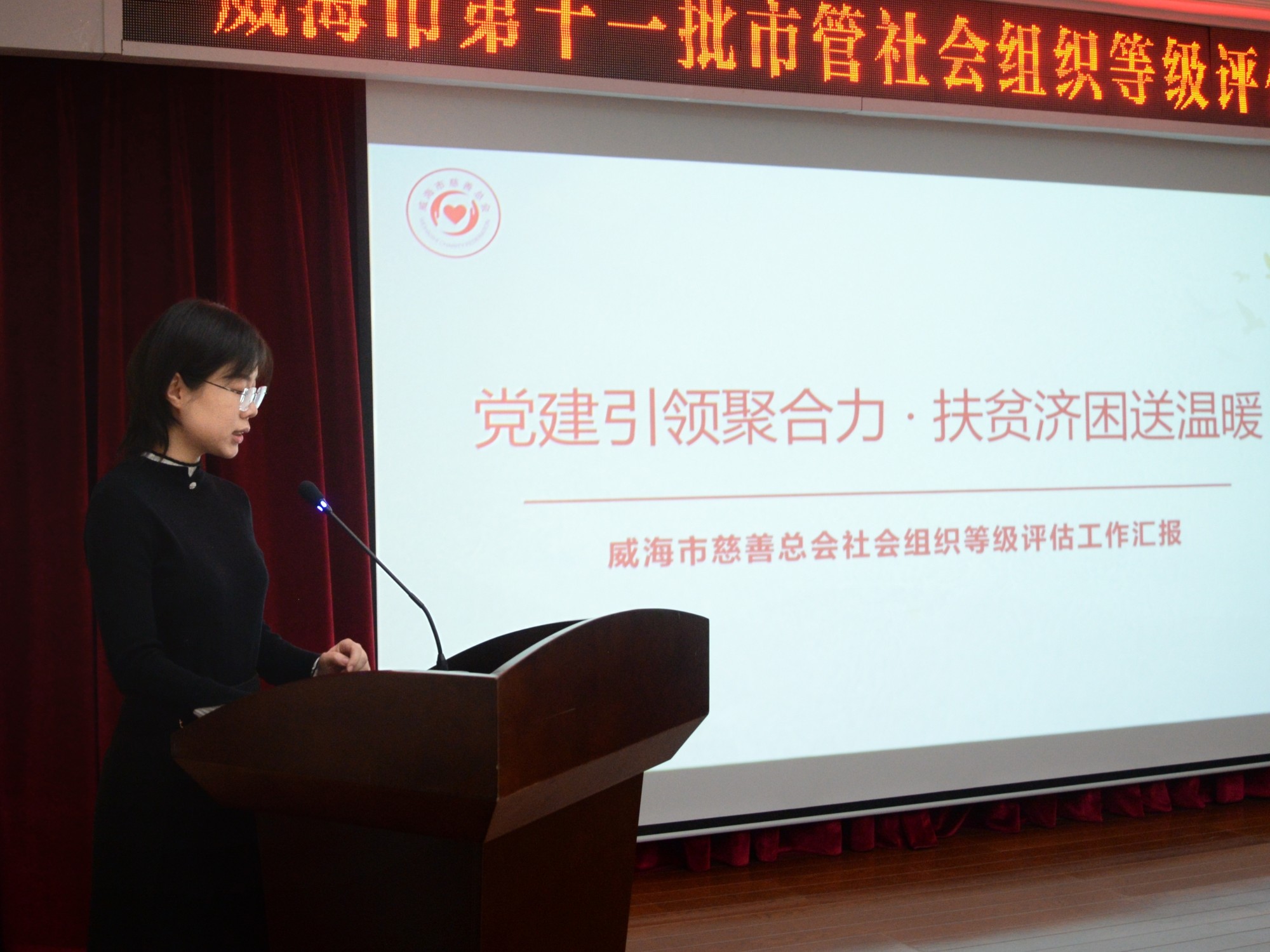 微信图片_20240126163908_副本.jpg